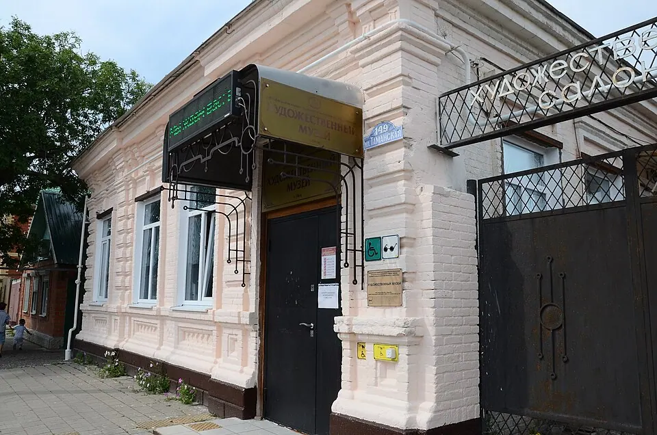 Ейск: искусство и лютеранский квартал
