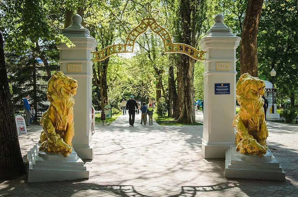Юбилейная арка Псекупских минеральных вод