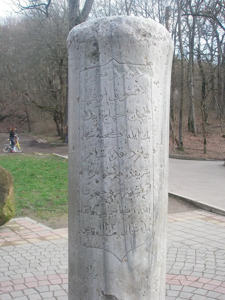 Столб Хапача Лакшука