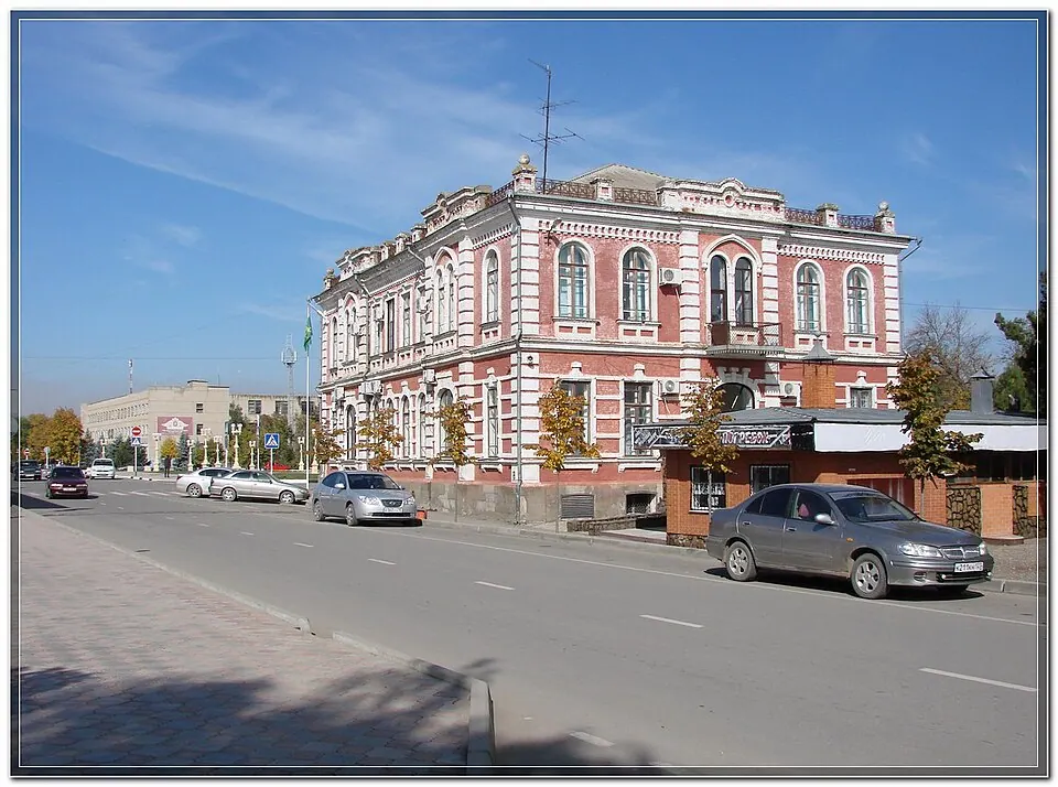Канцелярия атамана Полтавской