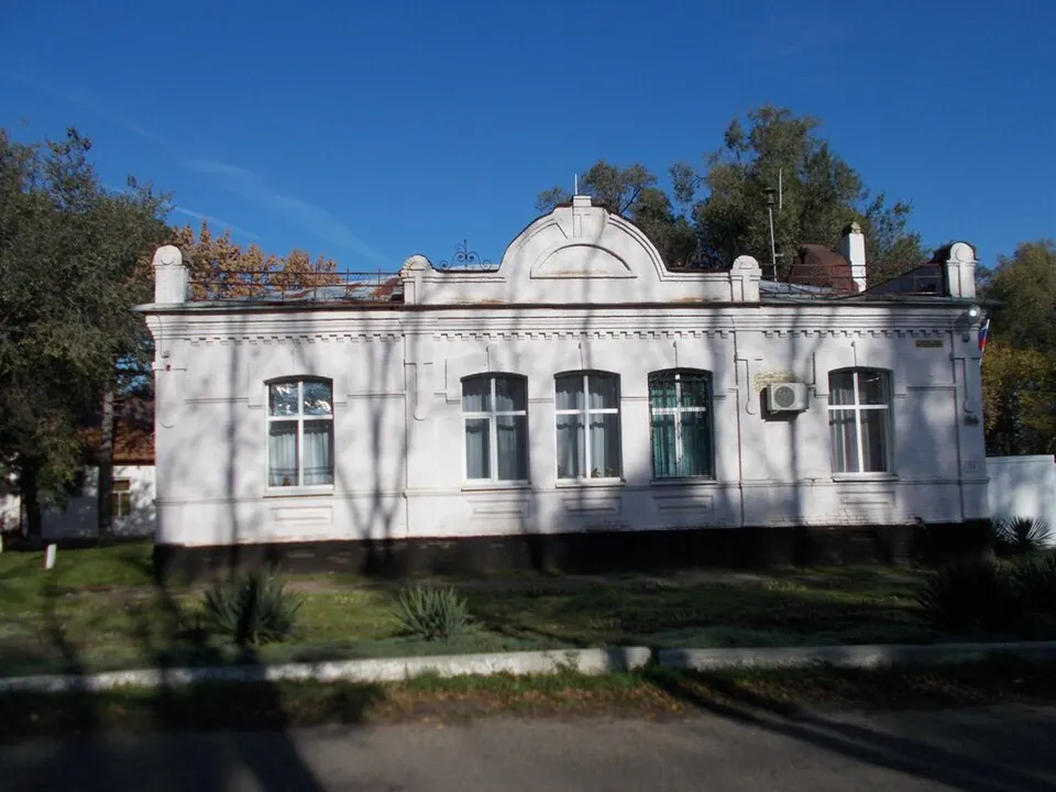 Атаманская управа Геймановской
