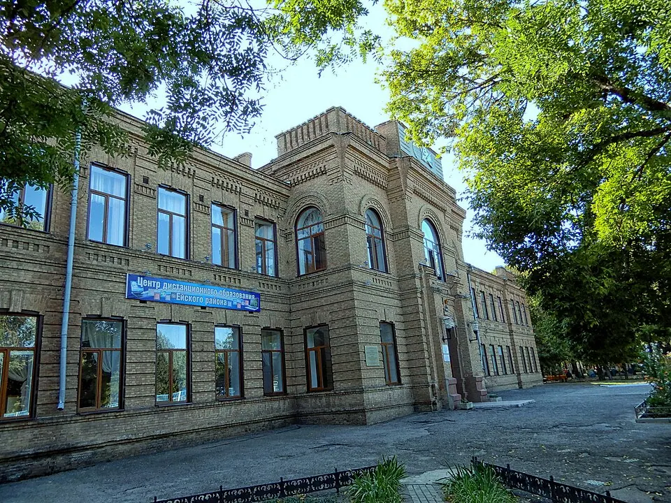 Ксенинская женская гимназия