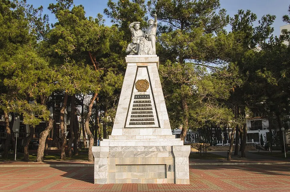 Памятник борцам за Советскую власть