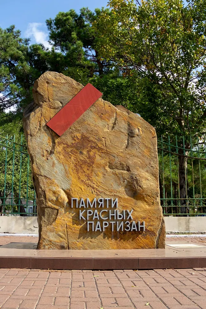 Геленджик: память центральной набережной