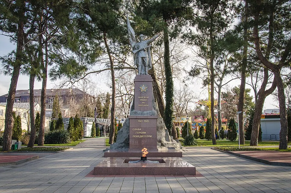 Воинский мемориал Геленджика