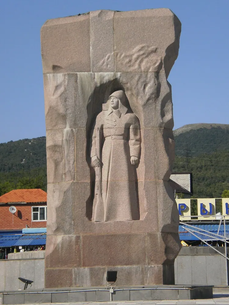 Памятный знак защитникам Кабардинки