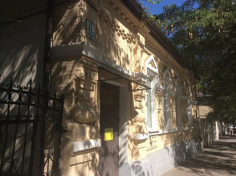 Доходный дом Цертоса