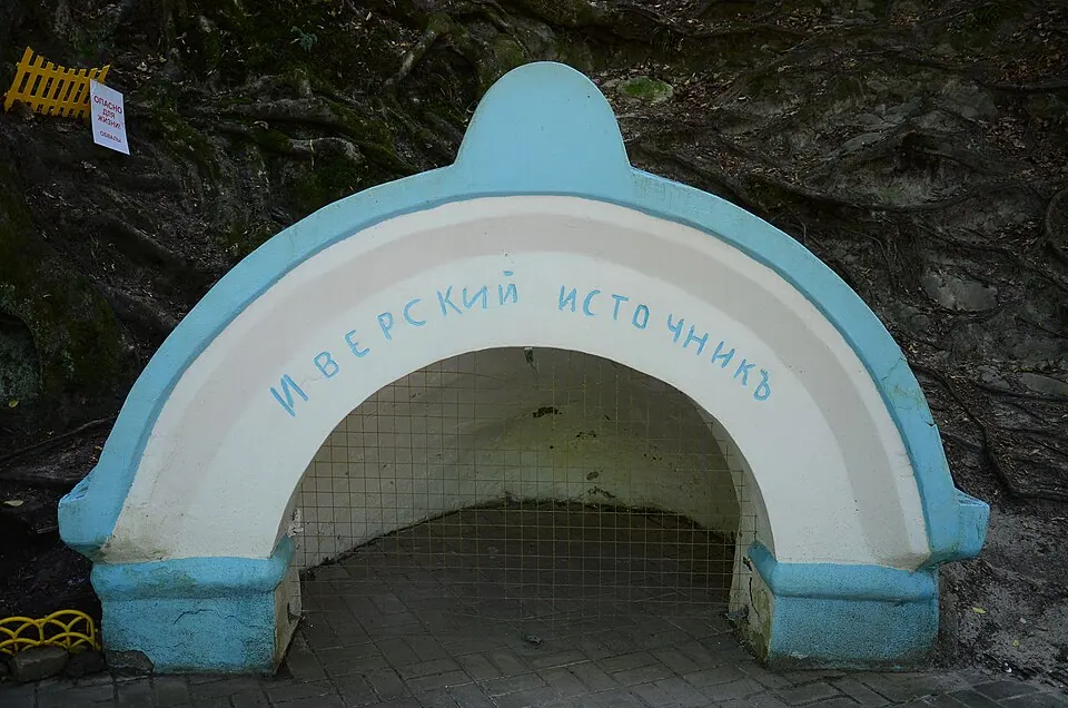 Иверский источник в Горячем Ключе