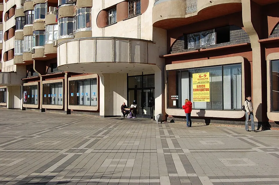 Краснодарский краевой выставочный зал изобразительных искусств