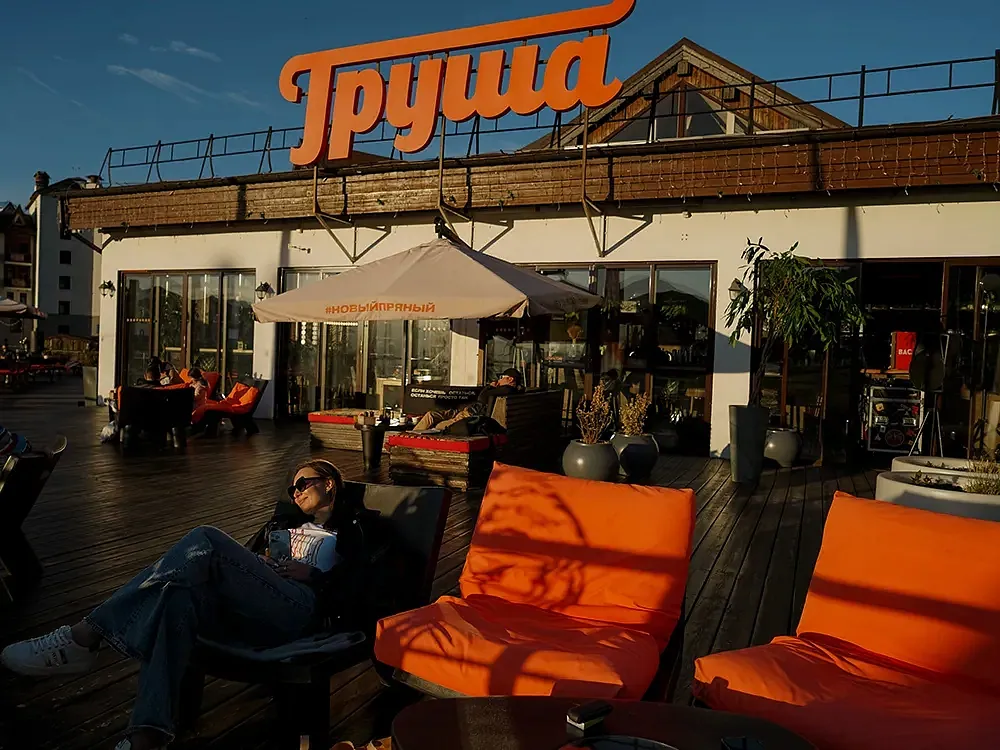 Ресторан «Груша»