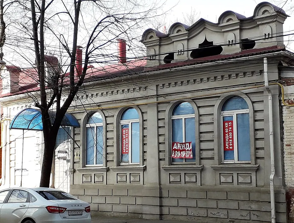 Дом, где помещался первый исполком совета рабоче-крестьянских депутатов, председателем которого был И.И. Янковский