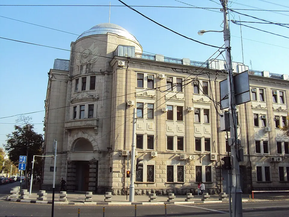 Гостиница «Националь»