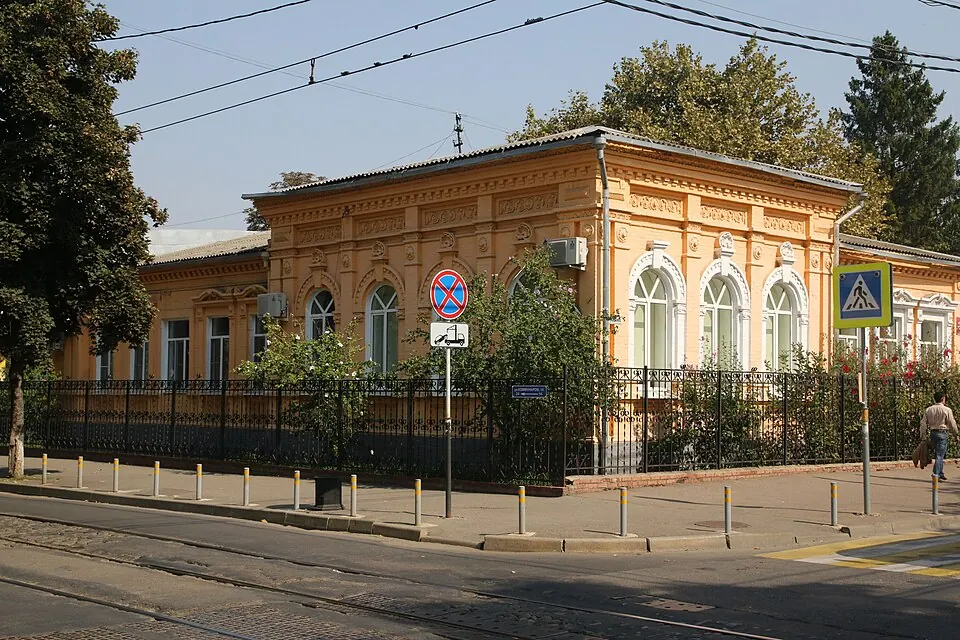 Усадьба · ул. Коммунаров, 14
