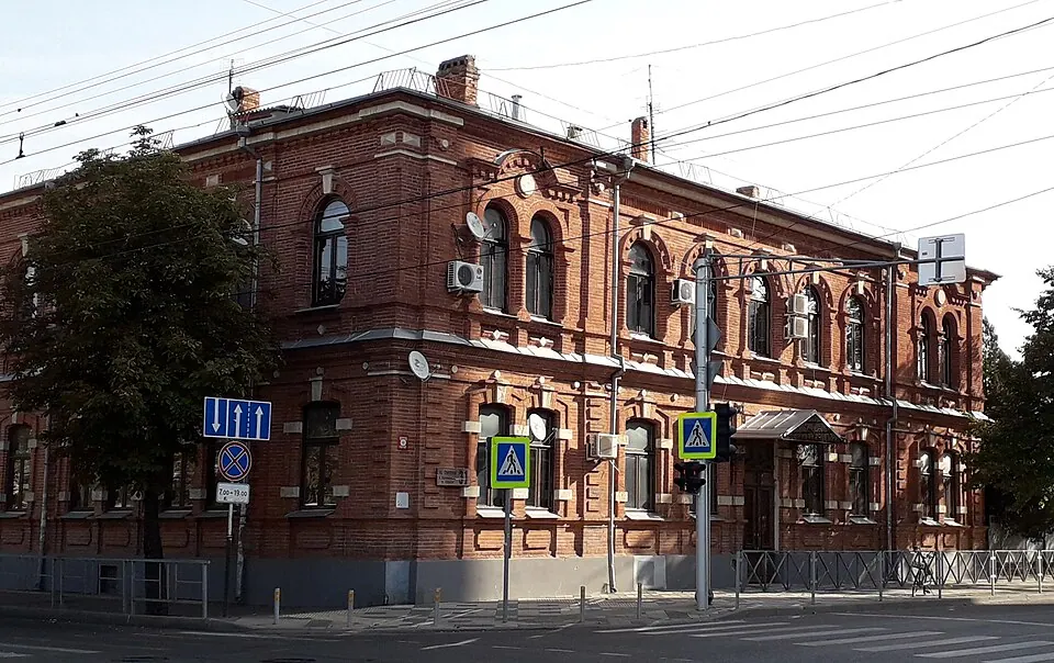 Здание крестьянского банка