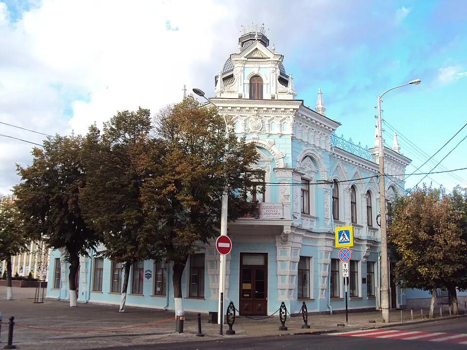 Дом инженера Б.Б. Шарданова