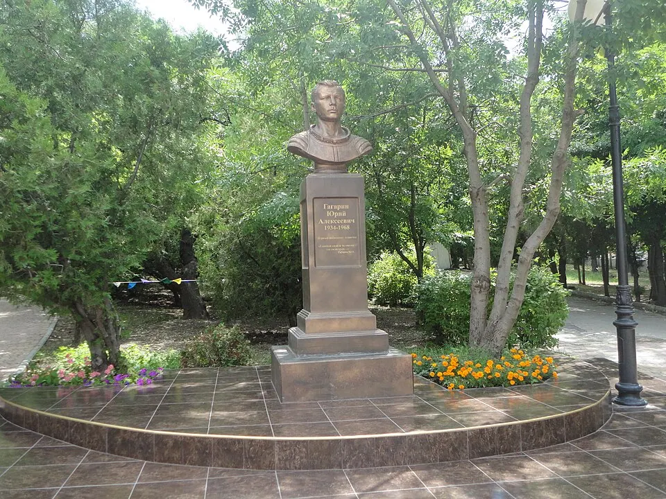 Планетарий им. Ю.А. Гагарина