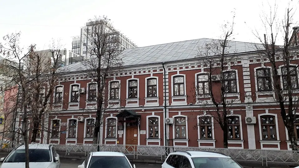 Городское училище