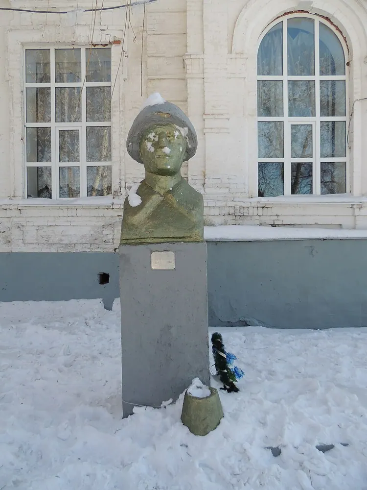 Бюст А. Матросова