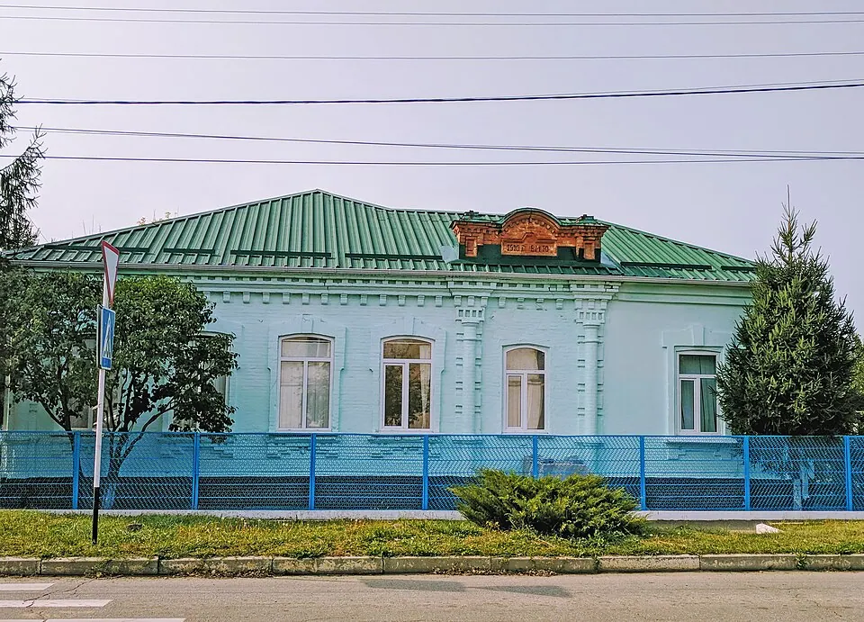 Дом священника