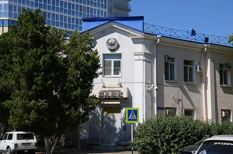 Здание банка