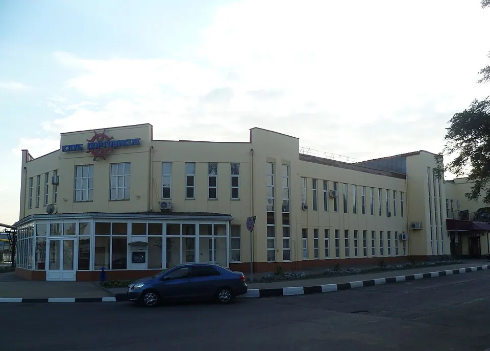 Клуб им. И.В. Сталина (клуб портовиков)