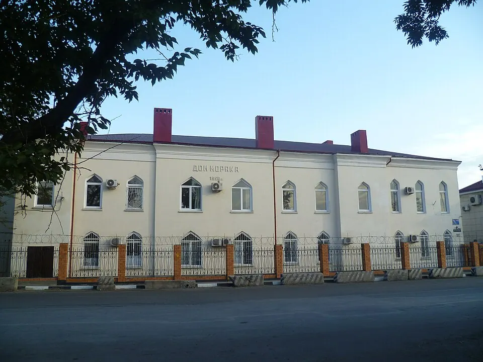 Дом моряка