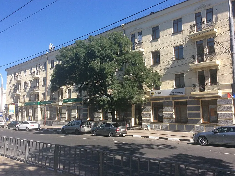 Гостиница «Черноморская» со встроенным кинотеатром «Москва»
