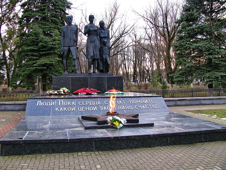 Мемориальный комплекс в честь воинов, погибших в годы Гражданской и Великой Отечественной воин