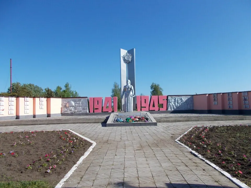 Мемориал воинам, погибшим в годы «Великой Отечественной войны»