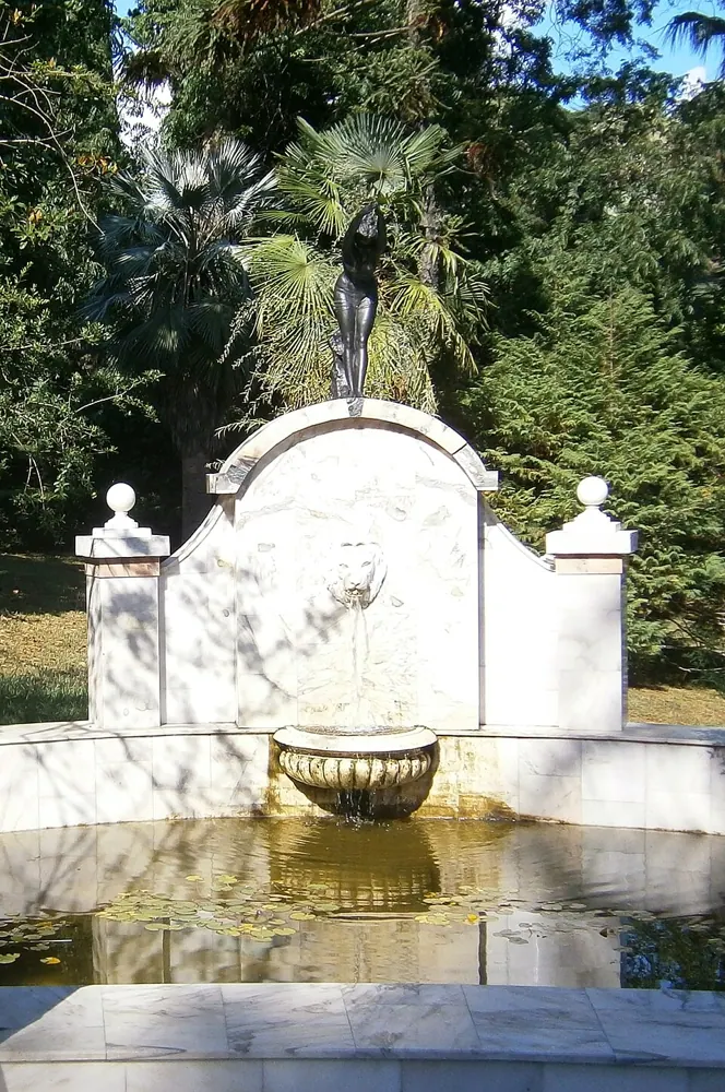 Фонтан «Купальщица»