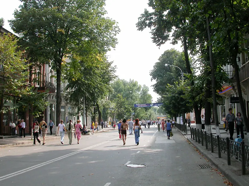 Красная улица