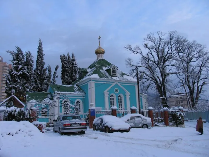 Храм Рождества Богородицы (Сочи)