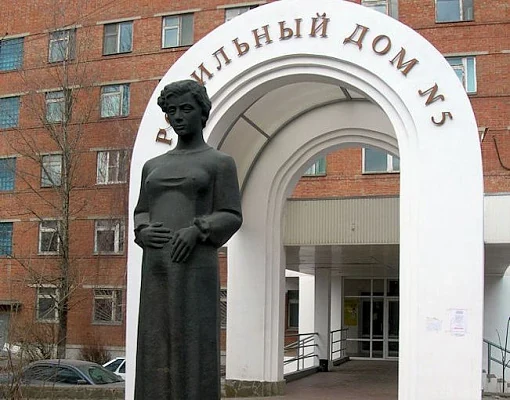Дающая жизнь