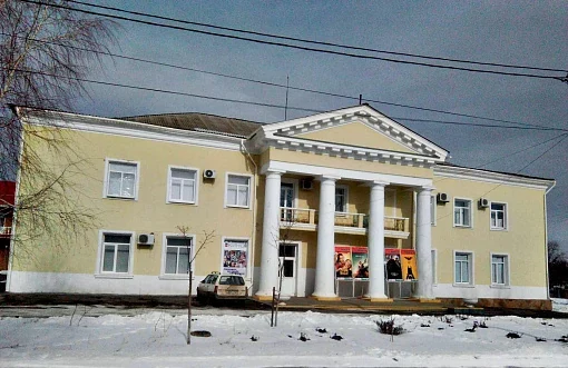 Донецкий историко-краеведческий музей