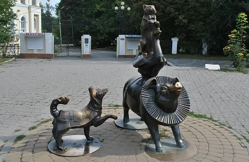 Египетская пирамида