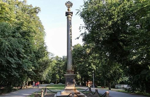 Александровская колонна