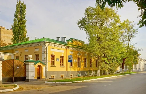 Дворец Александра I