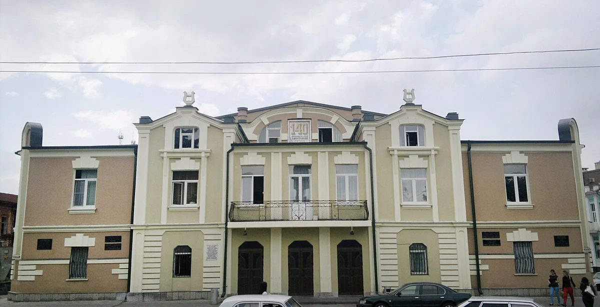Академический русский театр имени Вахтангова