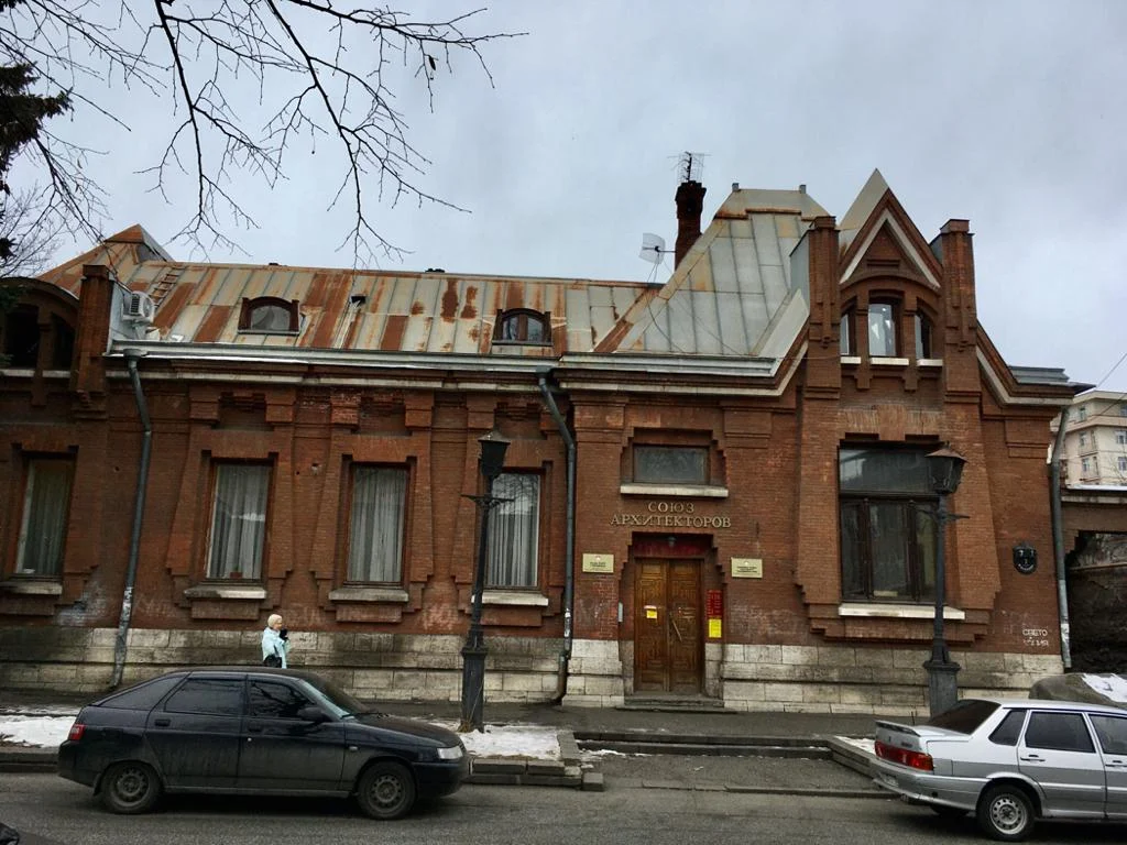 Особняк Замкового