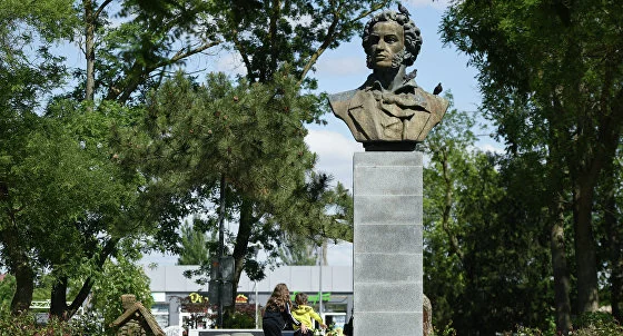 Сквер имени Пушкина