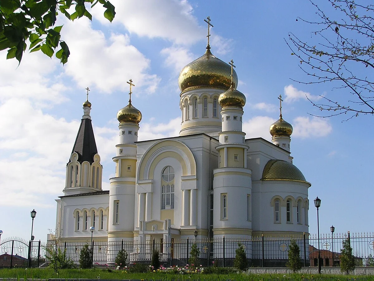 Свято-Георгиевский кафедральный собор