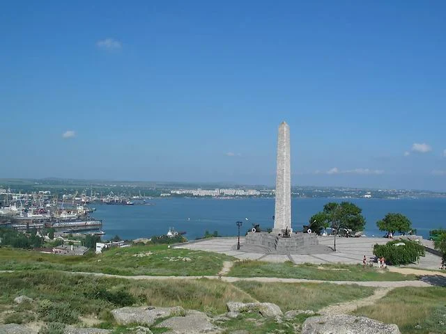 Митридат (гора, Керчь)