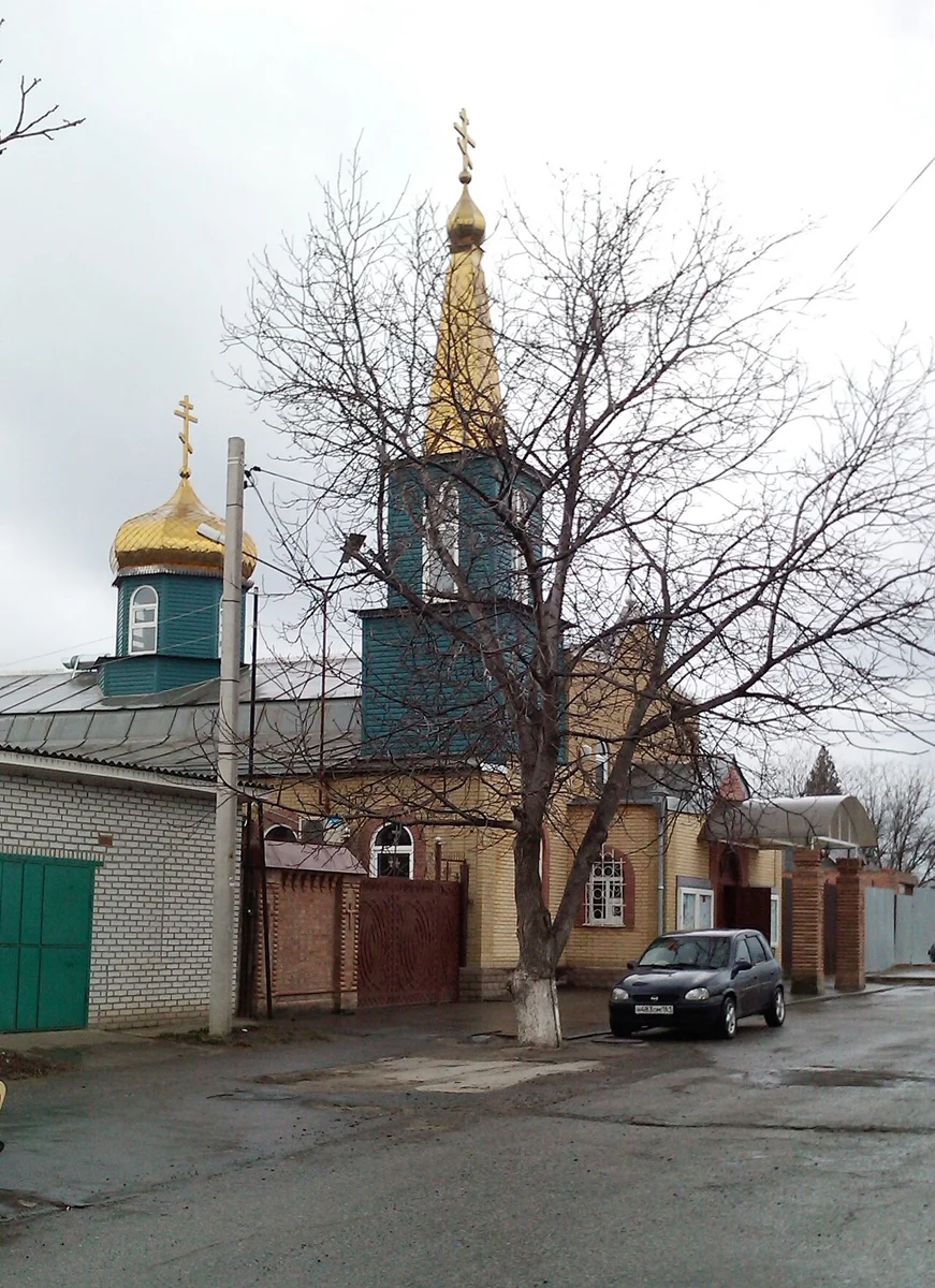 Свято-Георгиевский храм