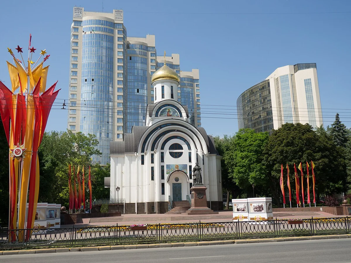 Покровский сквер