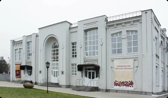 Северокавказский филиал Государственного музея Востока
