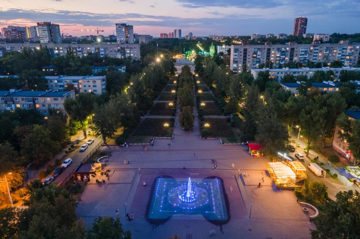 Парк "Аллея Роз"