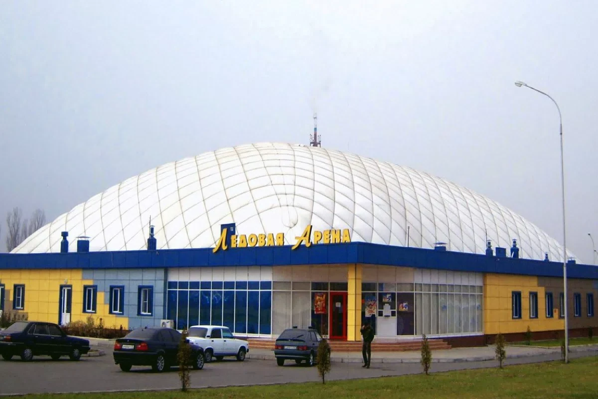 Ледовая арена