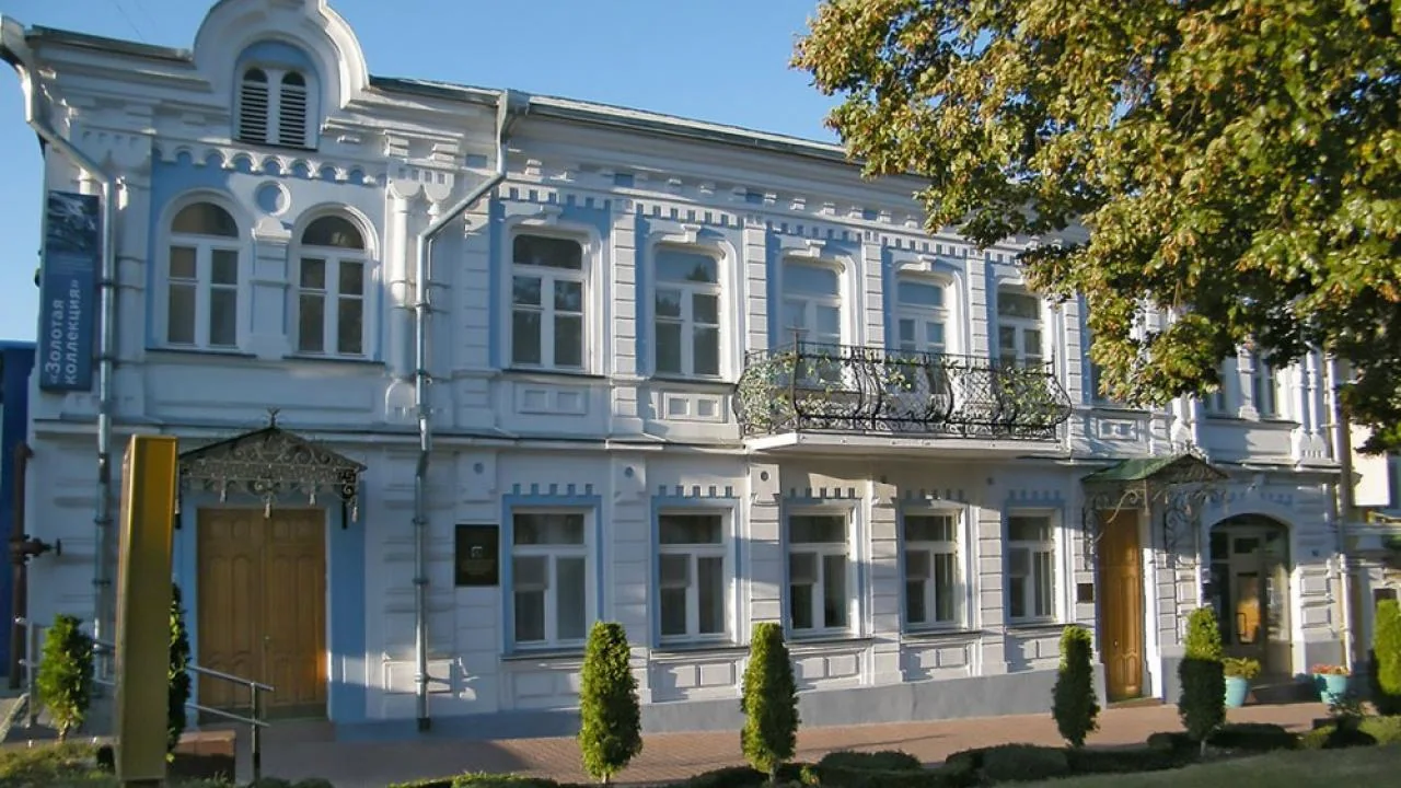 Ставропольский краевой музей изобразительных искусств