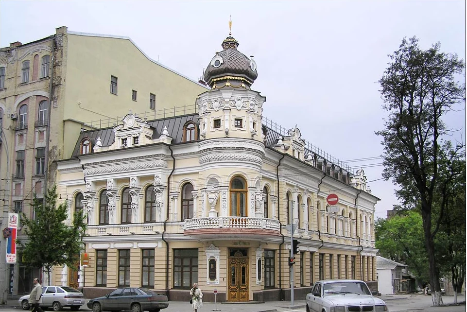Дом Черновой