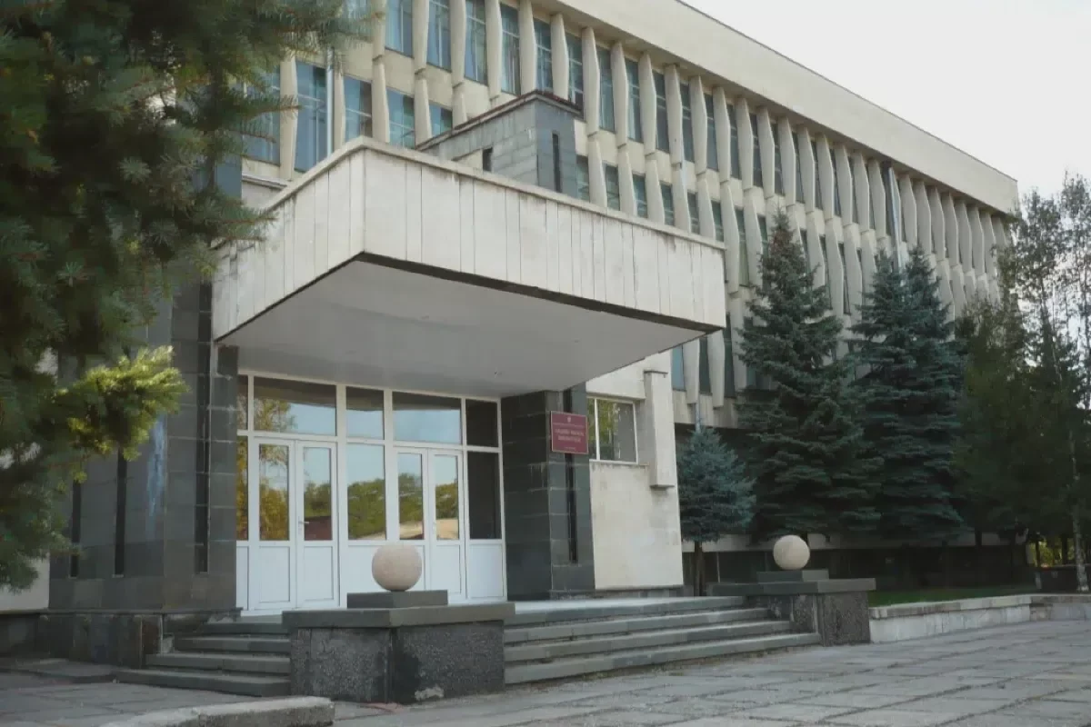 Национальная научная библиотека Республики Северная Осетия – Алания